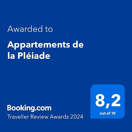 Appartements De La Pleiade ストラスブール エクステリア 写真